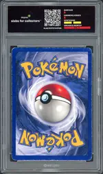 degree-hitmonchan back