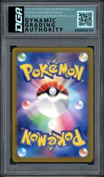 dga-jynx back