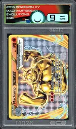 ecg-machamp front