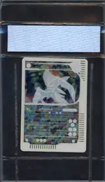 egs-kabutops back