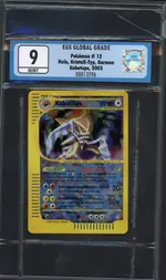 egs-kabutops front