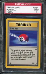 emc-ball front