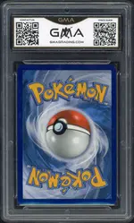 gma-cosmog back