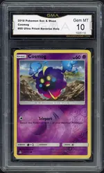 gma-cosmog front