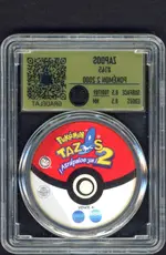gradelat-zapdos back
