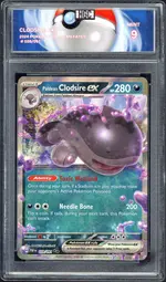 hgc-clodsire front