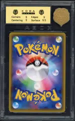 koba-pikachu back