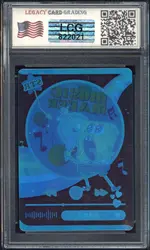 lcg-spongebob back