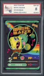 lcg-spongebob front