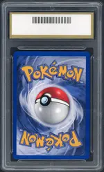 mga-entei back