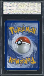 mgs-pikachu back