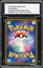 mj-chansey back