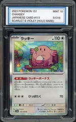 mj-chansey front
