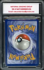 nat-weezing back