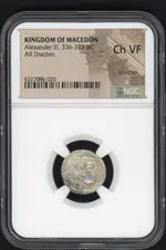 ngc-drachm front