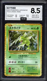 oce-scyther front