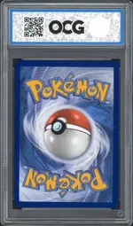 ocg-gengar back