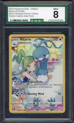 omni-altaria front
