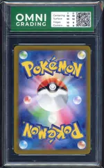 omni-deoxys back