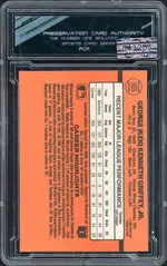 pca-griffey back
