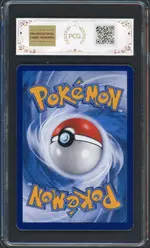 pcg-samurott back