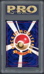 pro-meganium back