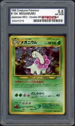 pro-meganium front