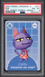 psa-bob front