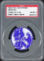 psa-mewtwo front