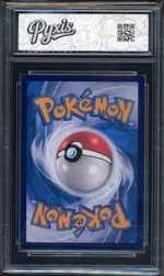 pyxis-cloyster back