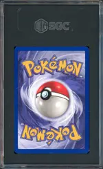 sgc-darktortle back