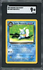 sgc-darktortle front