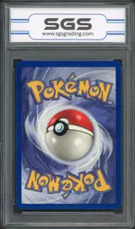 sgs-wartortle back