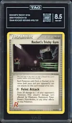 tag-rocketgym front