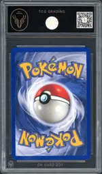 tcg-doduo back