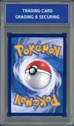 tcgs-aron back