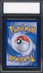 tch-heatran back