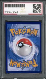 tgc-eevee back