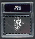 unknown-kiki back