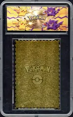 unknown-mudkip back