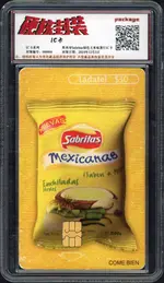 unknown-sabritas front