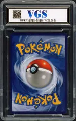 vgs-surfingpikachu back