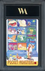 wag-bulbasaur back