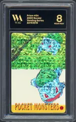 wag-bulbasaur front
