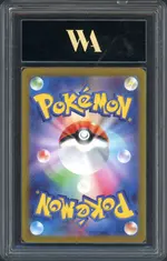 wag-electivire back