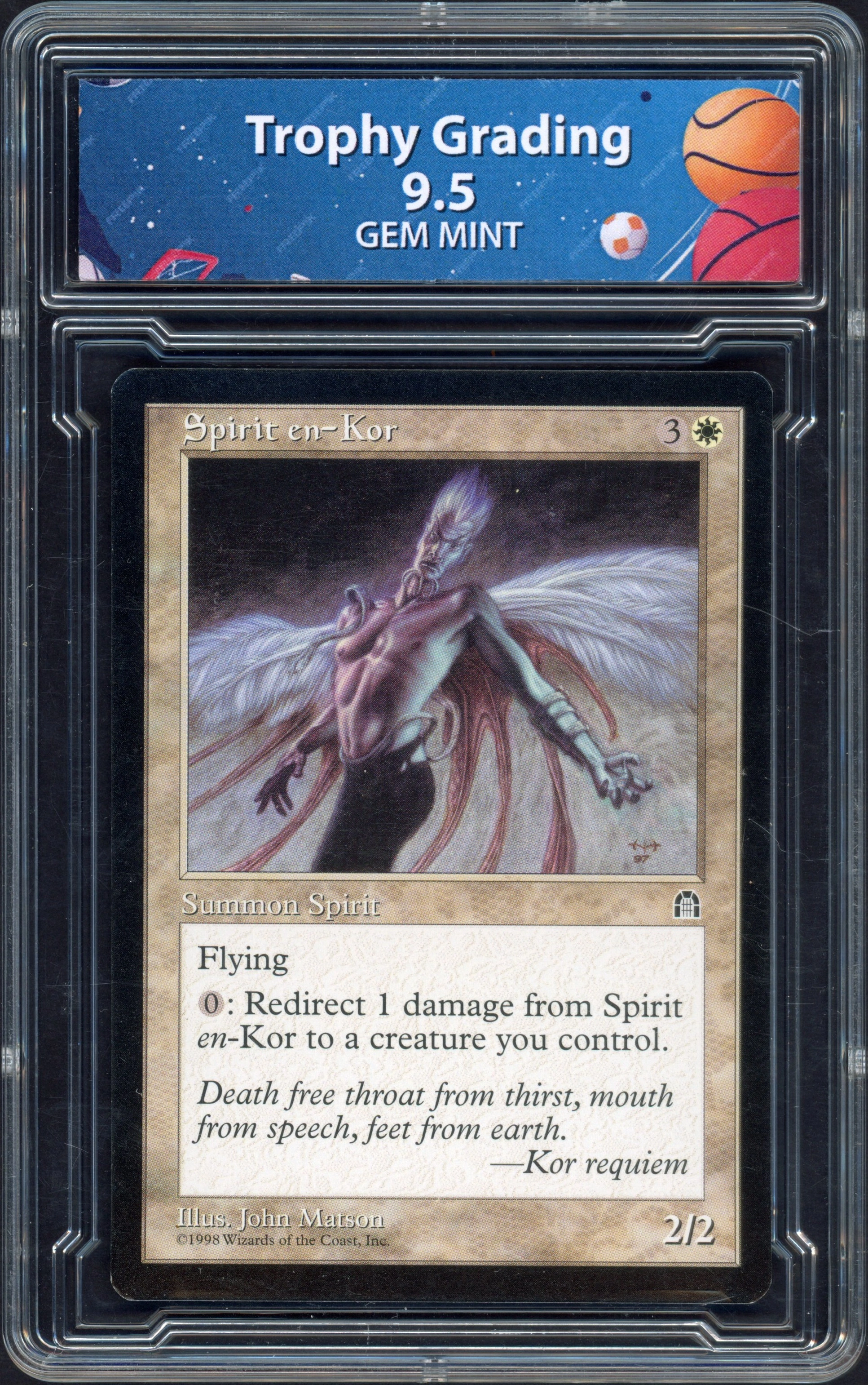 trophy-spirit front