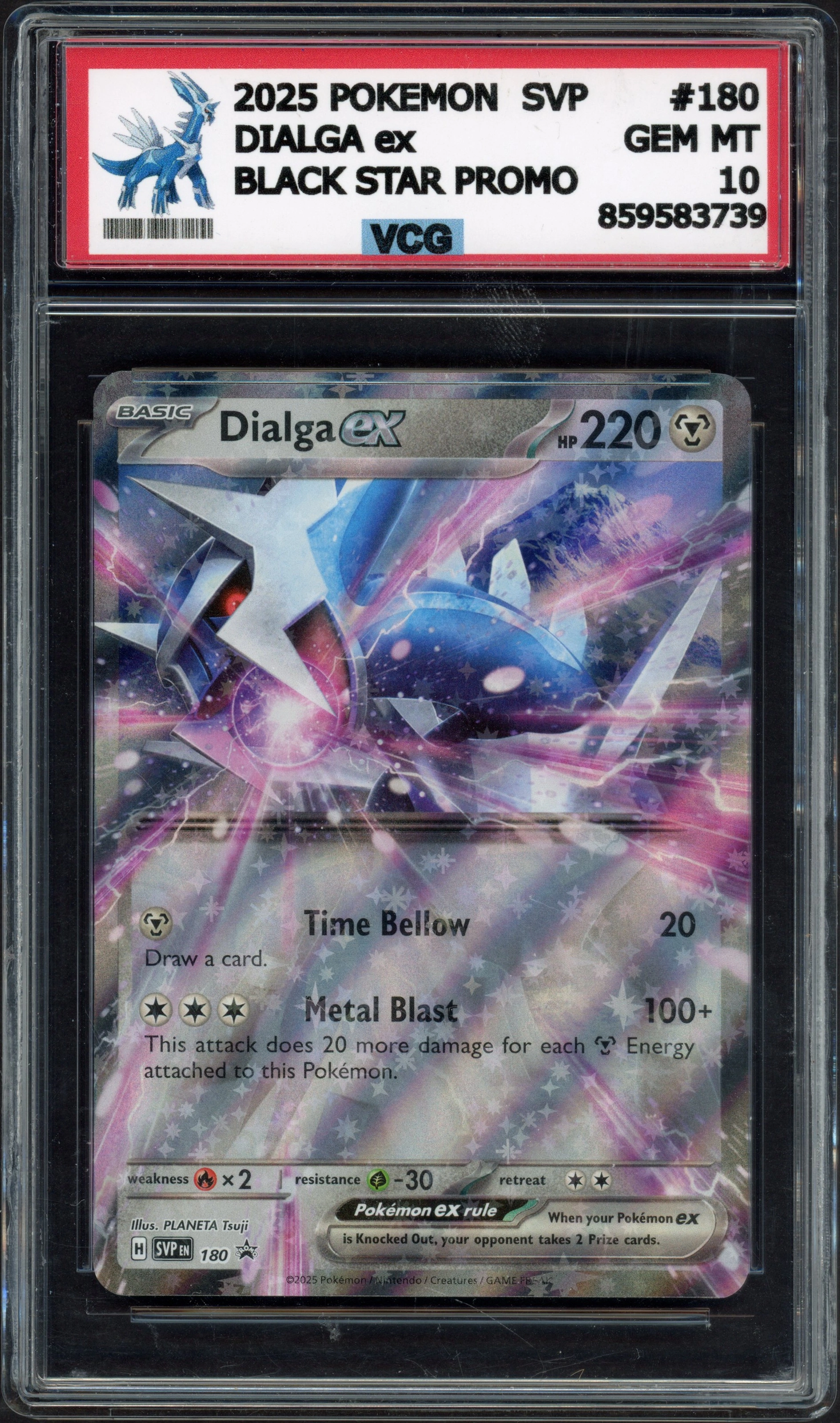 vcg-dialga front